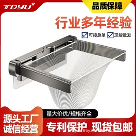 厨房置物架;晾衣架晾晒架;卫浴置物架