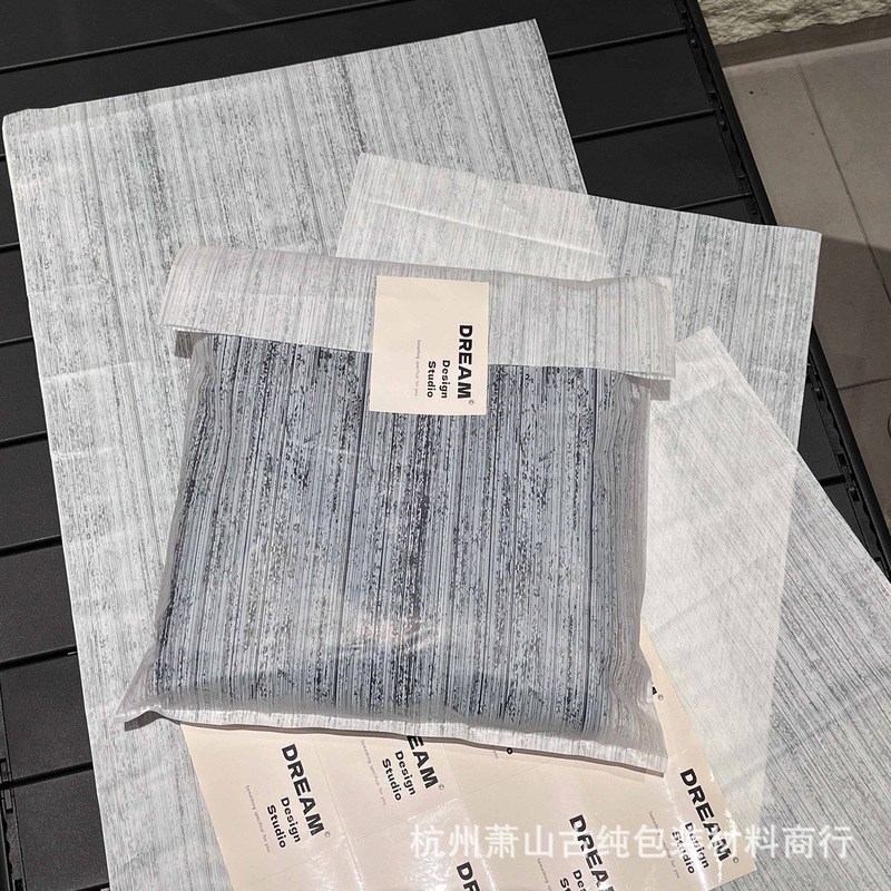 高级磨砂塑料袋平口袋衣服内包装袋定制logo衣物防水防尘内包装袋|undefined
