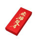 To be no. 1 red pen suit souvenir graduation souvenir metal signature pen suit teacher's day gift
