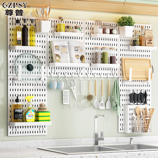 [洞洞板配件免打孔多功能厨房置物架客厅挂钩玄关收纳洞洞板展示架]