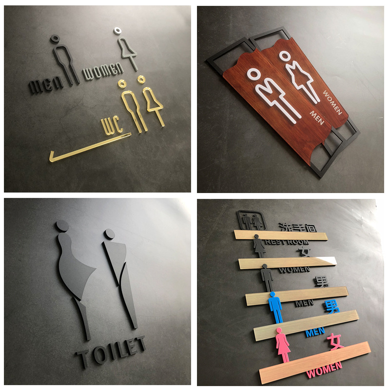 亚克力男女洗手间标识牌厕所提示牌卫生间创意贴纸3d立体墙贴