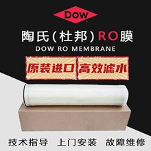 ������Ĥ8040��ˮ�O��PROC10���B͸ROĤ��ˮCPA3-LD���I ˮ̎��Ĥ