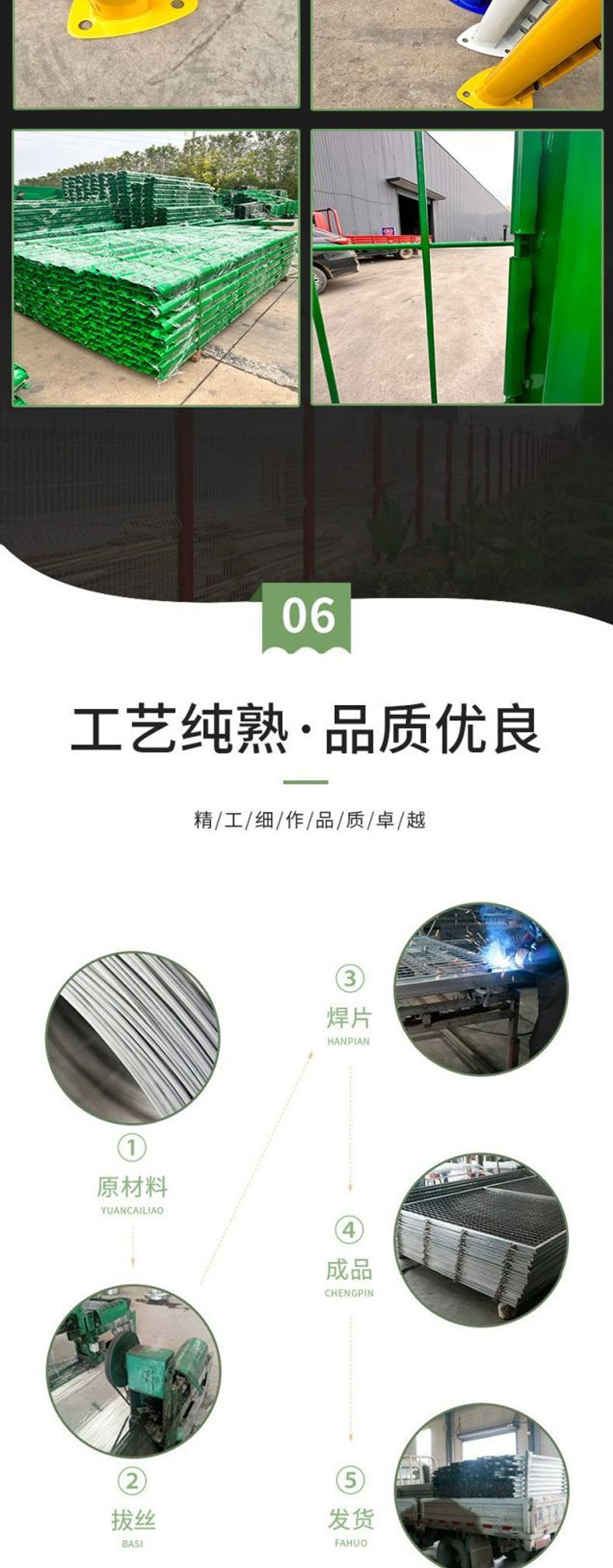 未标题-1-恢复的-恢复的_09