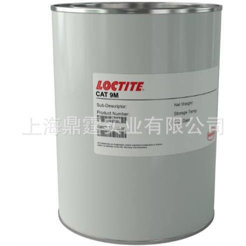 ���� ��̩ CAT 9 Ϊͨ���͹�⻷���������  STYCAST E 2534 FR