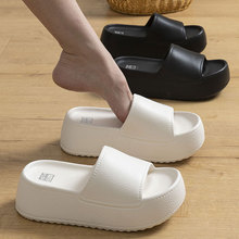 踩屎感拖鞋女士夏季2024新款松糕厚底增高防滑eva凉拖女外穿耐磨