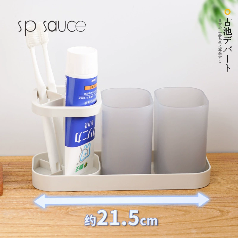 Полоскание Japanese SP SAUCE для рта чашка, полка для зубных кружек, дом, набор пар для хранения зубных стаканов