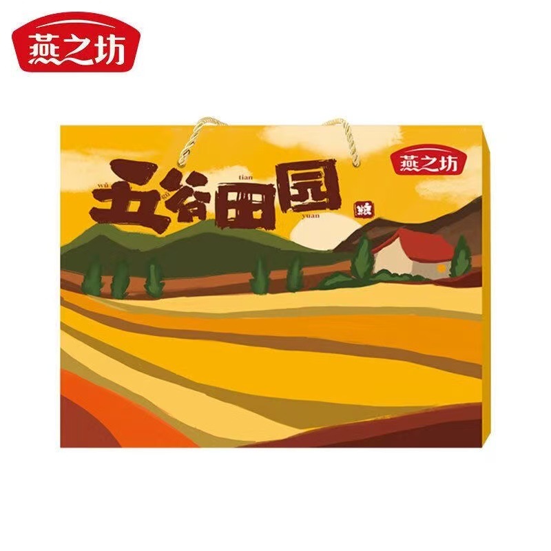 燕之坊	燕之坊五谷田园