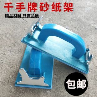 ǧ�ִ�ĥɰ�����ֹ������ĥ�Aɰ��ɳ�ܴ�ĥ��ɳ�����ߊA��ɰ��ɰ