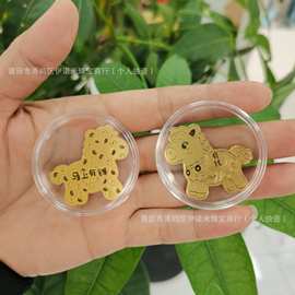 999足金手机贴2mg马上有钱金箔片财神黄金背贴伴手礼实用小礼品
