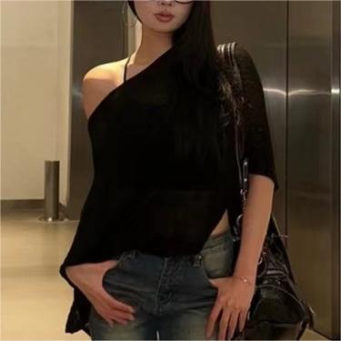 블랙 AH0322
