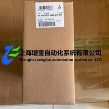 FL SWITCH 2206-2FX SM 2702331�����˹/Phoenix������