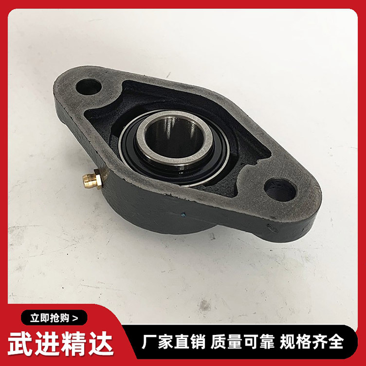 LK带菱形座外球面轴承铸铁重钢UCFL209/210/211/212/213/2145678