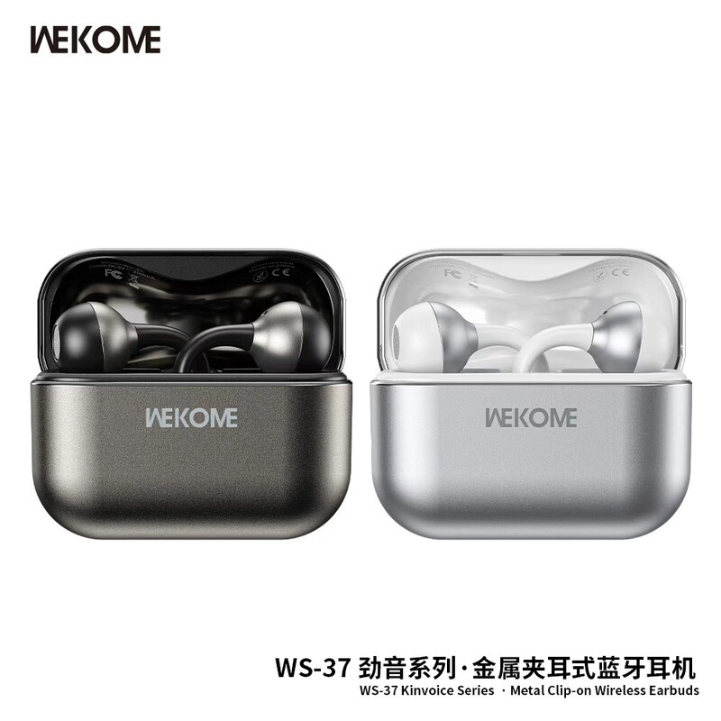 WEKOME Metal Ear-Clip True Wireless Bluetooth Earphones, Ultra-Lightweight, Portable, Comfortable for Long-Wear, Bestseller in Cross-Border Sales WEKOME Metal Ear-Clip True Wireless Bluetooth Earphones, Ultra-Lightweight, Portable, Comfortable for Long-Wear, Bestseller in Cross-Border Sales