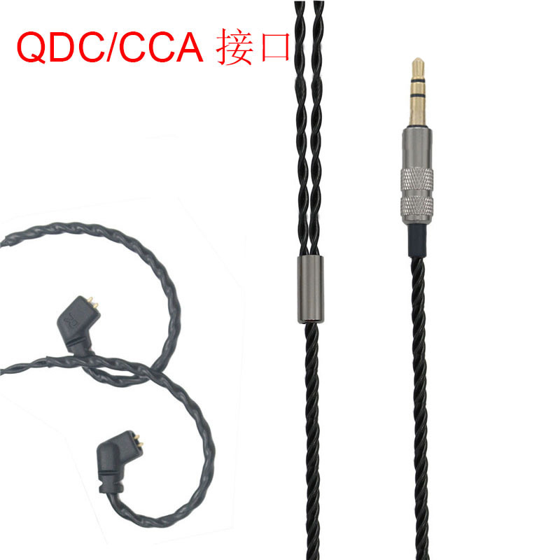 HIFI auricular cable 2 pin0.78 Monitor auricular IEM Cable de reemplazo de actualización cable TRN QDC CCA disponible