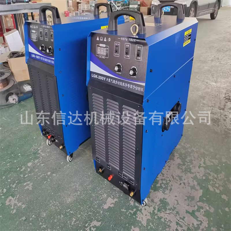 LGK-200Y等离子切割机.jpg