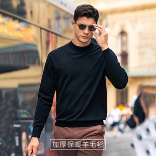 ����Ӻ�ů��ë�����ﶬ�Ӻ�əCϴ��ʿë�¼�ɫ��ë��W9310
