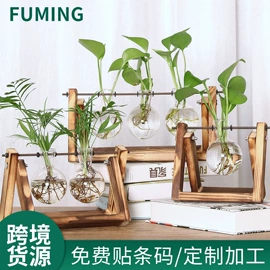 装饰花瓶;勺、调羹;吸管