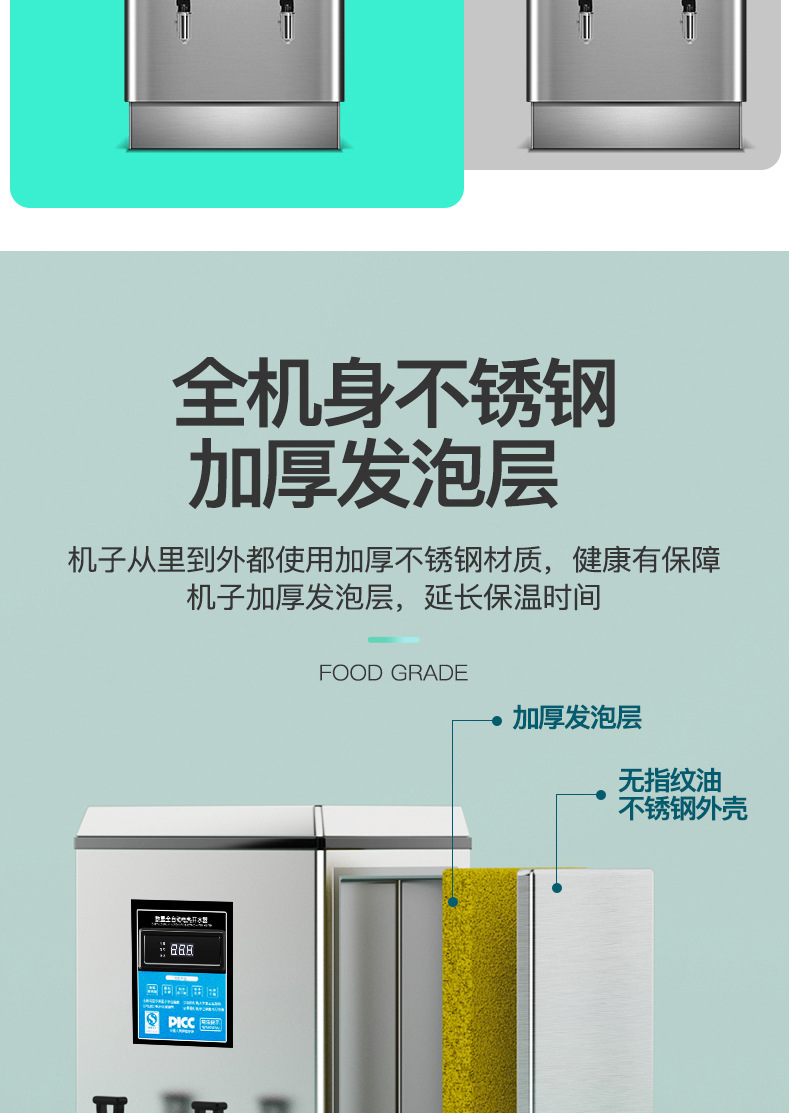 详情_005.jpg