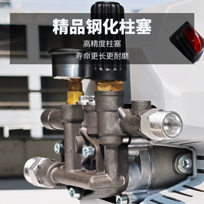 Machine, High-Pressure Car Washer, Small — Car washing machine