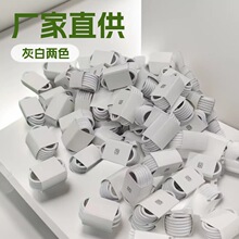 ����������Type-c���^������6A�W�侀typec�m����A�顢�sҫ�֙C