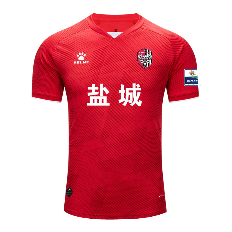 2025年苏超联赛球衣江苏城市足球联赛足球服比赛球迷同款套装队服|undefined