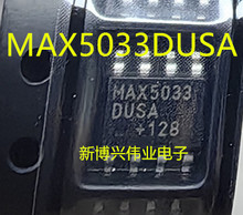 MAX5033DUSA/MAX5033AUSA SOP8 _P