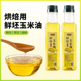 ʳ��������Сƿ�bʳ����Сƿ�b��ե�����{����ֲ�����͹��I�м��x