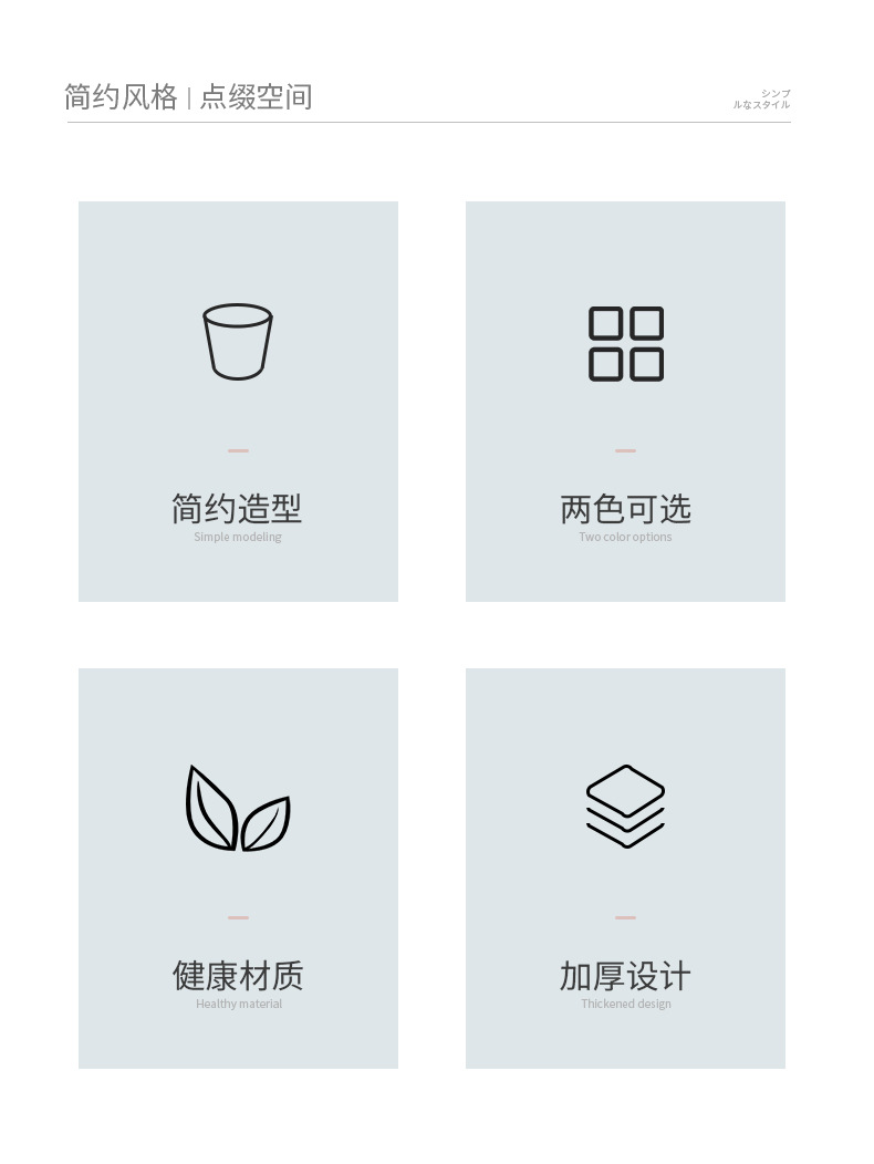 垃圾桶黑白_02.jpg