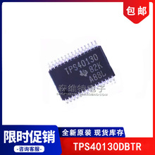 TPS40130DBTR TPS40130 ���ؿ����� TSSOP-30��װ