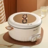 6L Dual Control Yuanyang Pot Combination Lid Upgraded Model