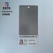 �����y��ɫ��ĩ�T�� �o늇��T�ܷ� ���ܷ� ���ܷ�ĩ