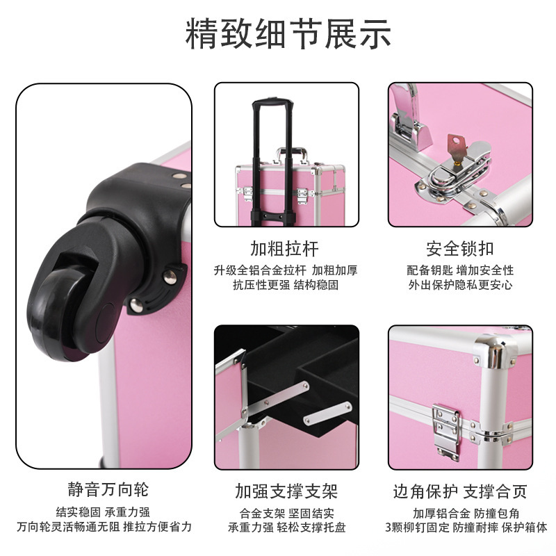 プロタイロッド化粧箱化粧師専用化粧品収納ボックスネイルツールツールボックス2024新品大容量|undefined