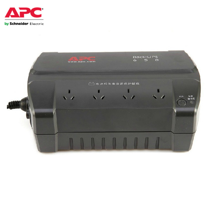 APC BK650CH UPS不间断电源400W 自动开关机电脑 具有NAS兼容性