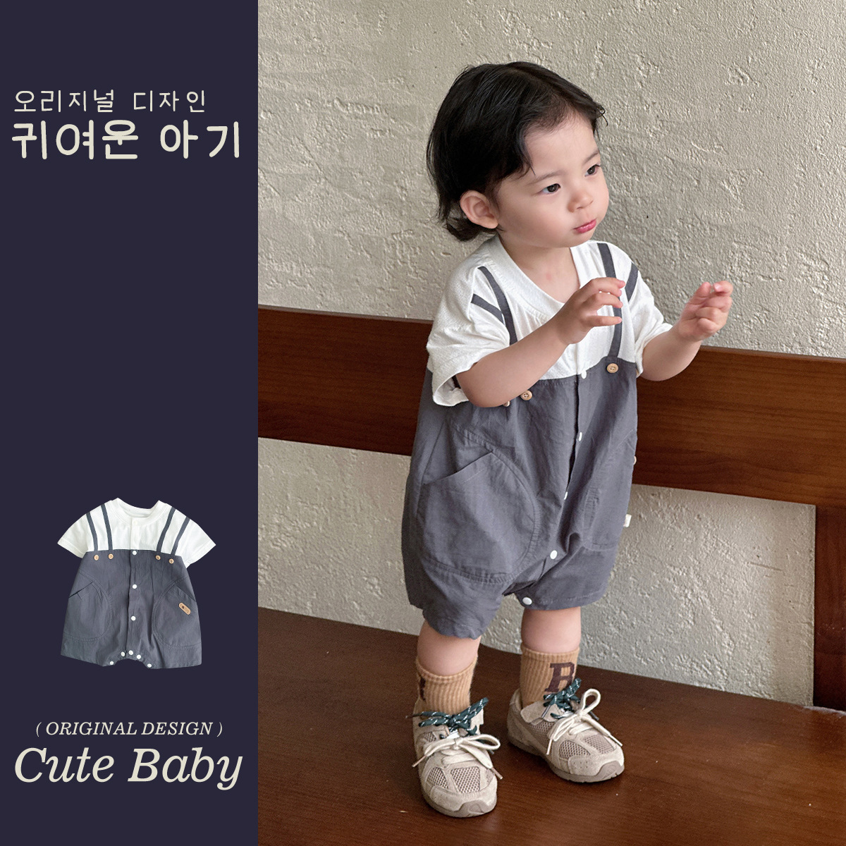 Ropa de verano para bebés nuevo estilo mono de manga corta mamela estilo fino estilo coreano falso dos piezas de un solo pecho fuera de la ropa de culo