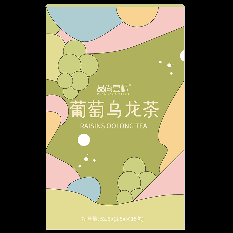 O1CN011Rczxd1WHUzFDiz2j_!!2208