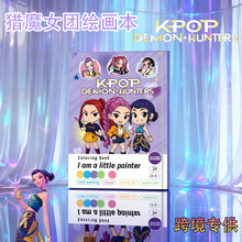 �羳�¿�kpop�CħŮ�F�L�������ֵ��ͨ�ľ����b����Ϟ�P�T�f�Y��