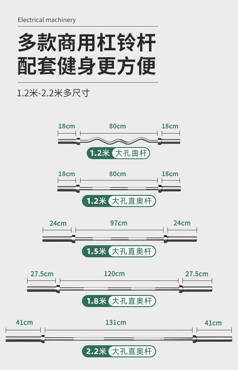 详情页源文件_12