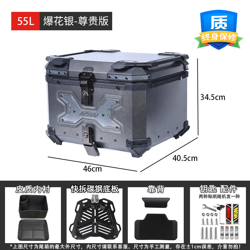 55 litros - plata explosiva - edición noble