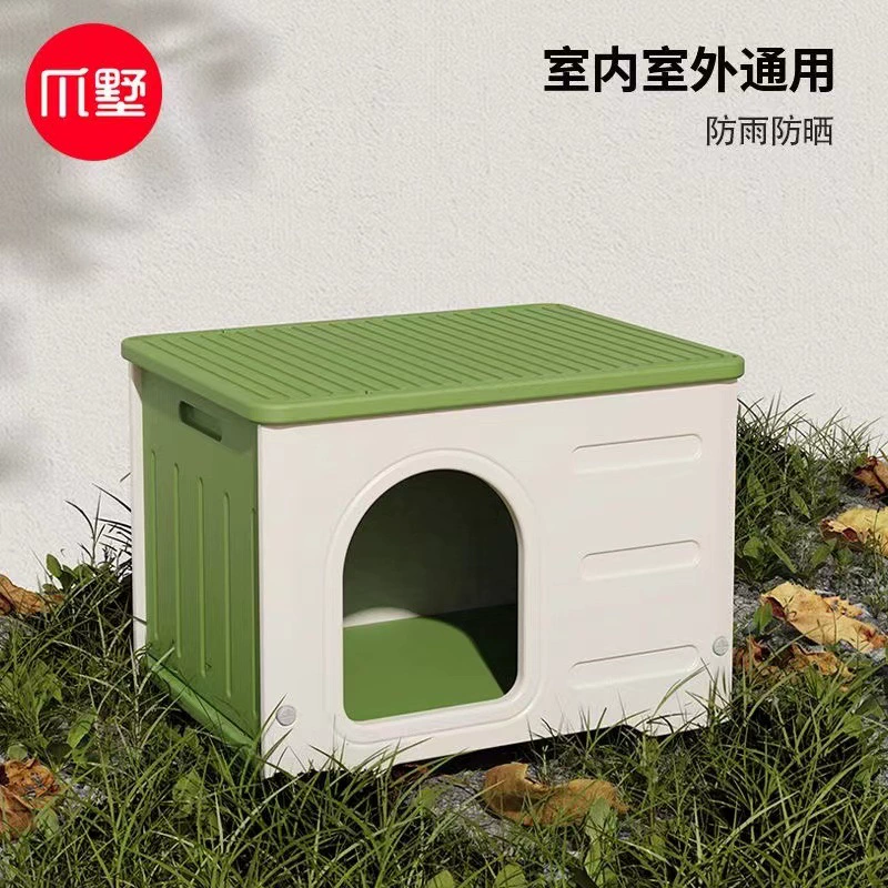 Фабрика Коготок Вилла Кошачье гнездо Четыре сезона Малый собачий домик Собачье гнездо Открытый закрытый дом для кошек