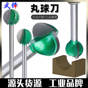 ���򵶼��L��������^��㊵���ĥľ����Pľ�����ߴ��ߵ�̵�늄�