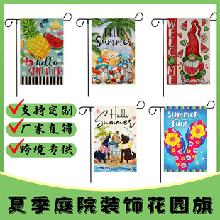 �羳�������R�d�ļ��Ꭷˮ�������p��ӡ�����@�� ֧�ց�D��zhi