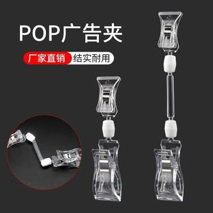 POP�N�A���p�^�A�V��AĴָ�A���Ѓr���ƙCе�A�[���r���ƊA��