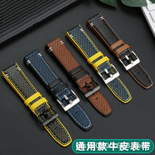 �m������֏ͳ����������F���ֱ���Ƥ�펧 ͨ�ÿ�ţƤ�ֱ펧22mm