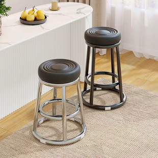 Source Front Desk Bar Chair Cashier Bar Chair Island Chair Light Luxury Laboratory Stool Bar Chair High
