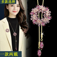 四叶草珍珠项链】_四叶草珍珠项链品牌/图片/价格_四叶草珍珠项链批发_ ...