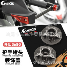 CHEKIS�m��ZONTES����368G���b܇�Ѷ��^β���b��o�w ƽ��K�o��