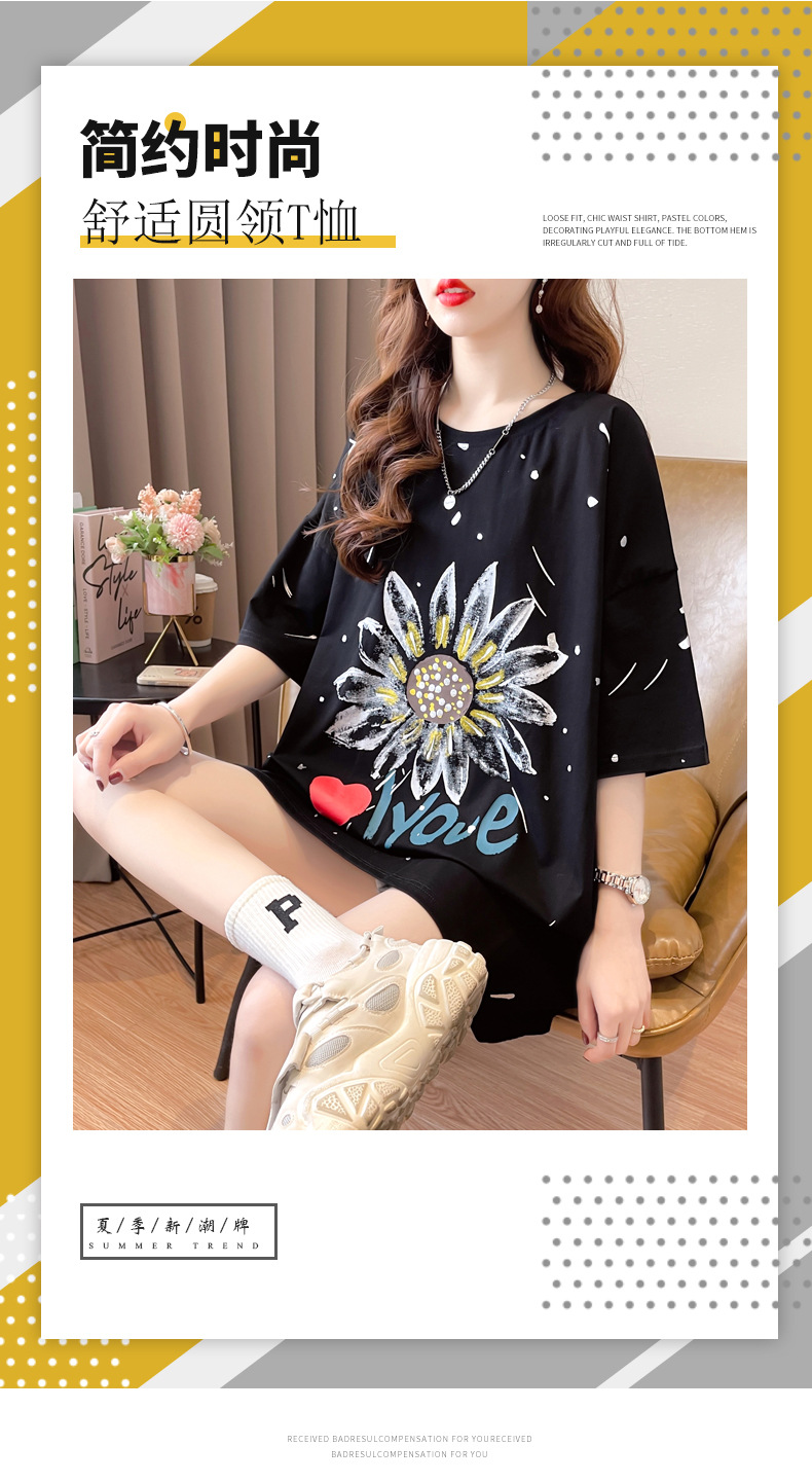 i2uUjf6mxdTrdS48SAR2xKymh9chm0IGJO2Y