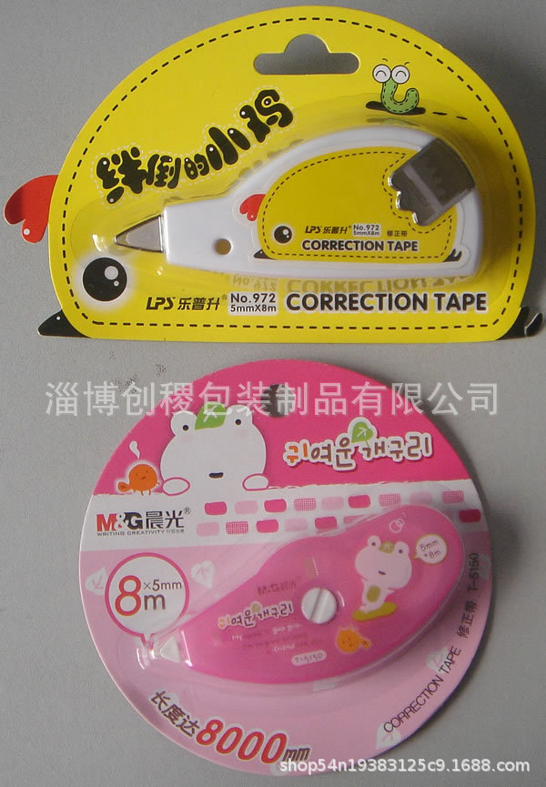 供应PET热合卡PVC热合卡