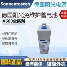 ꖹ늳A602/225ꖹ2V231AHS؛Fl.fQ