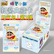 ����Ϟ�PС�¿�Ƭ���u��ؿ�Ԫ����ڶ����ղؿ���1Ԫ������